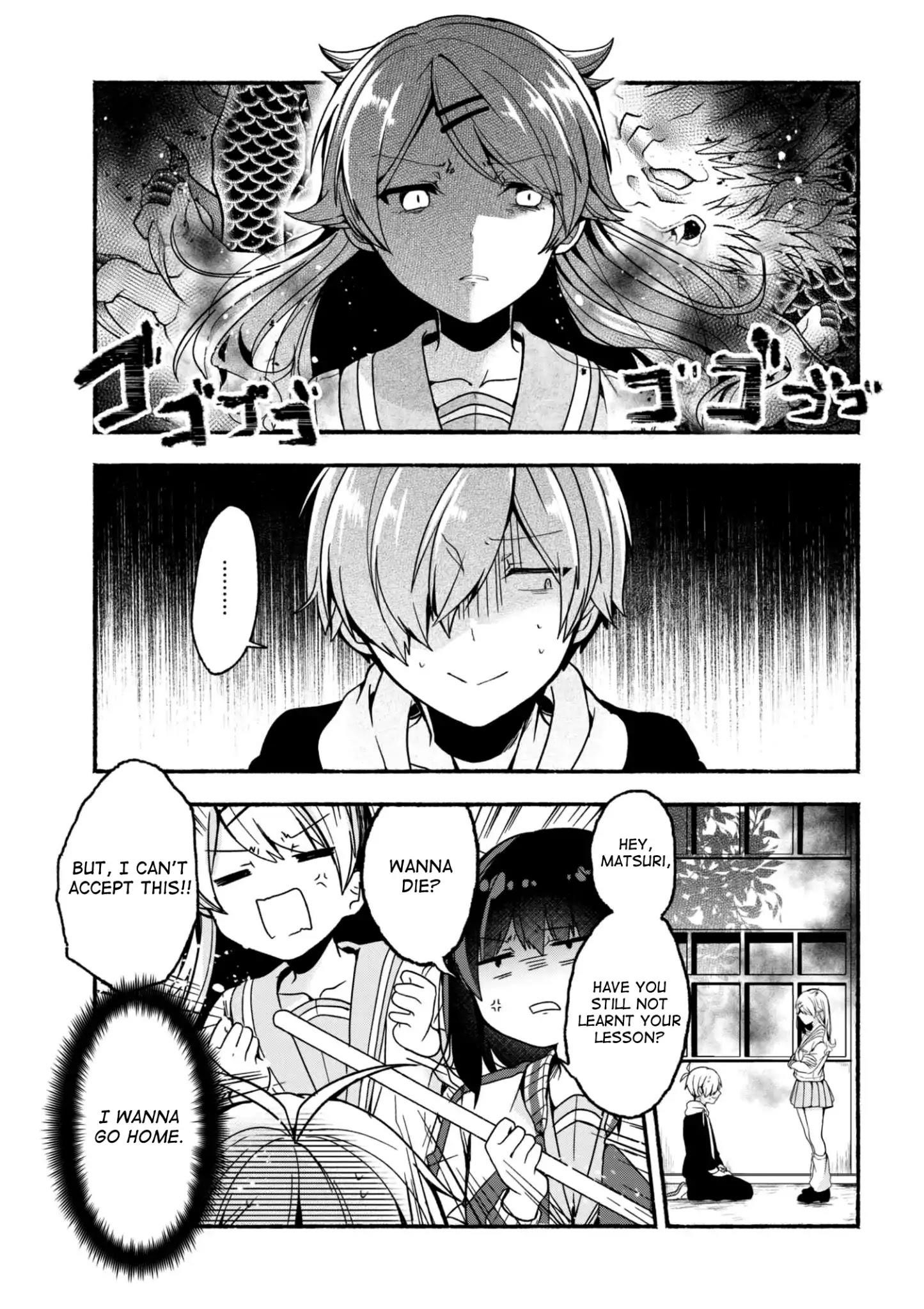 Pashiri Na Boku To Koi Suru Banchou-San Chapter 5 - Page 1