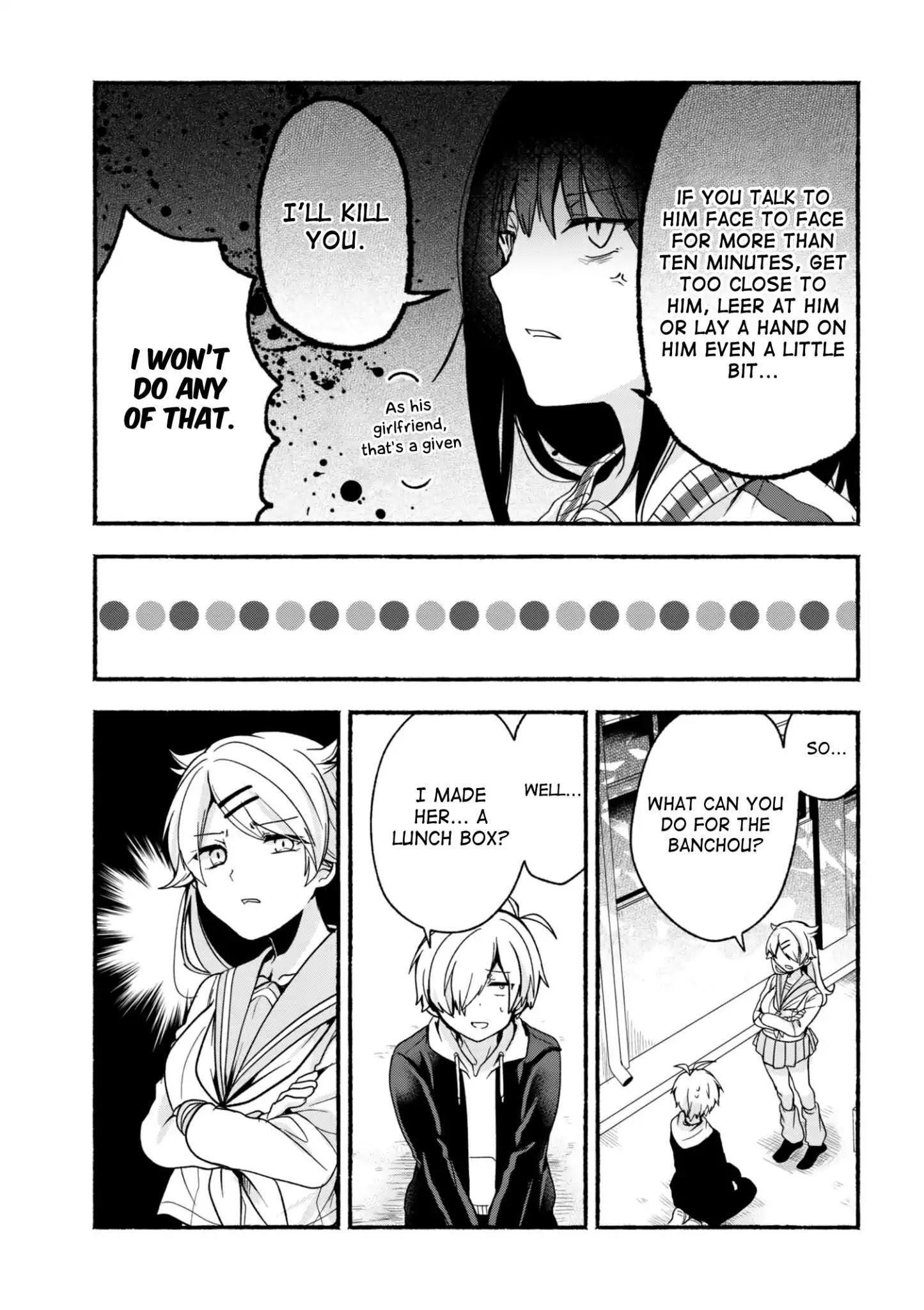 Pashiri Na Boku To Koi Suru Banchou-San Chapter 5 - Page 5