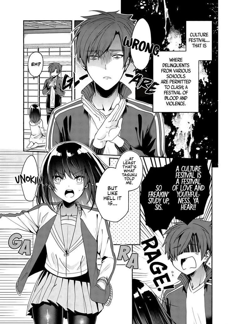 Pashiri Na Boku To Koi Suru Banchou-San Chapter 51 - Page 1