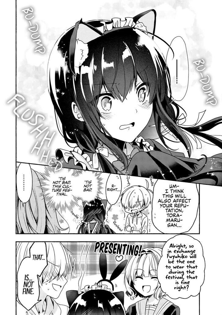 Pashiri Na Boku To Koi Suru Banchou-San Chapter 51 - Page 18