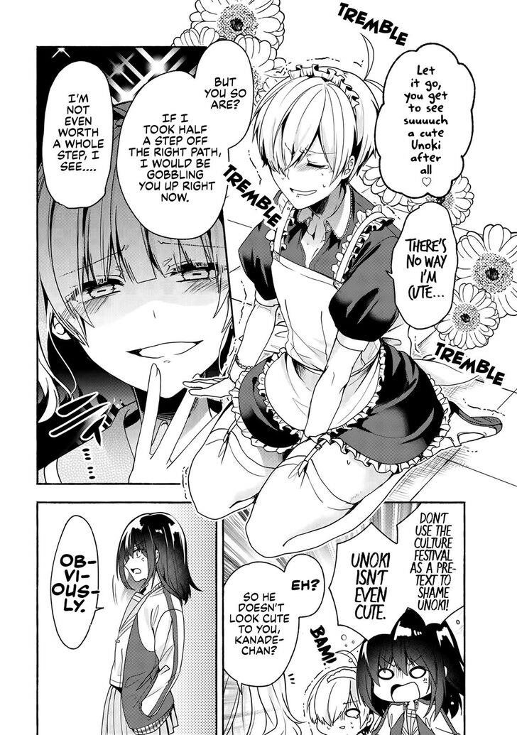 Pashiri Na Boku To Koi Suru Banchou-San Chapter 51 - Page 4