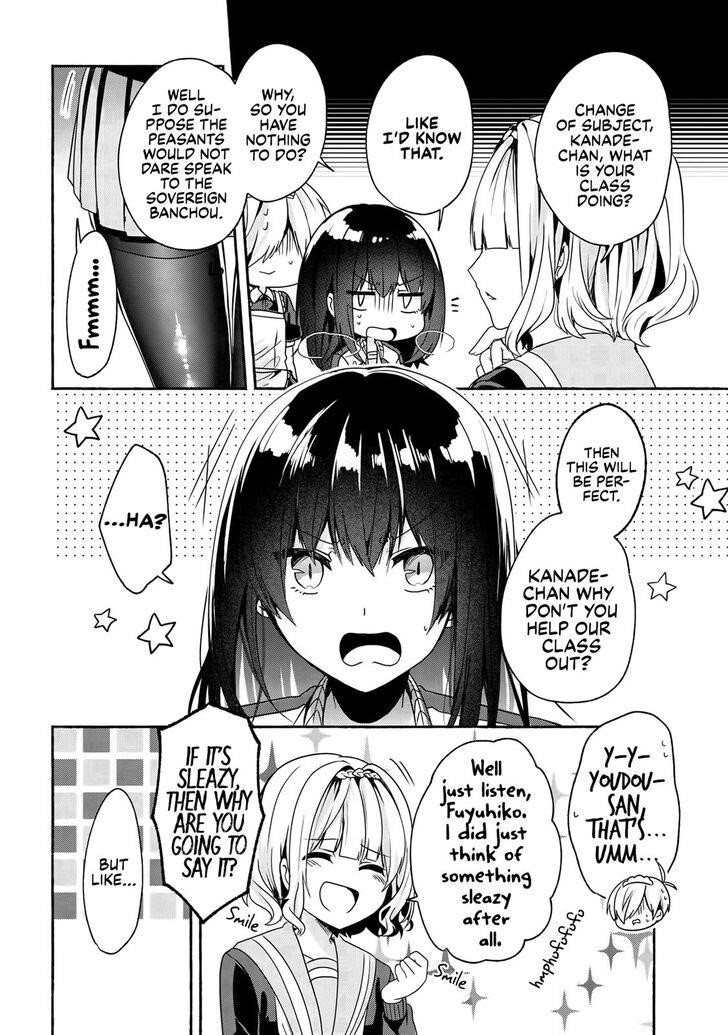 Pashiri Na Boku To Koi Suru Banchou-San Chapter 51 - Page 6