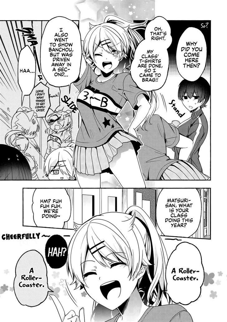 Pashiri Na Boku To Koi Suru Banchou-San Chapter 52 - Page 3