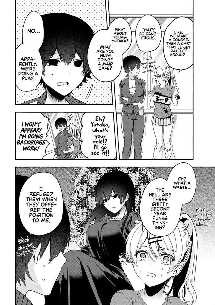 Pashiri Na Boku To Koi Suru Banchou-San Chapter 52 - Page 4