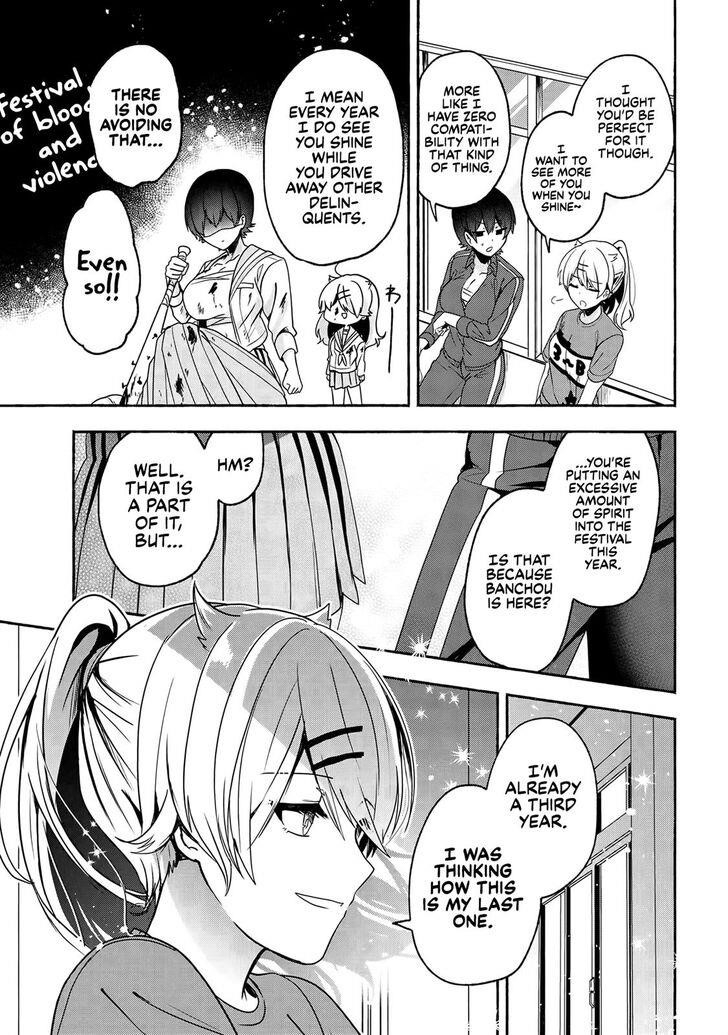 Pashiri Na Boku To Koi Suru Banchou-San Chapter 52 - Page 7