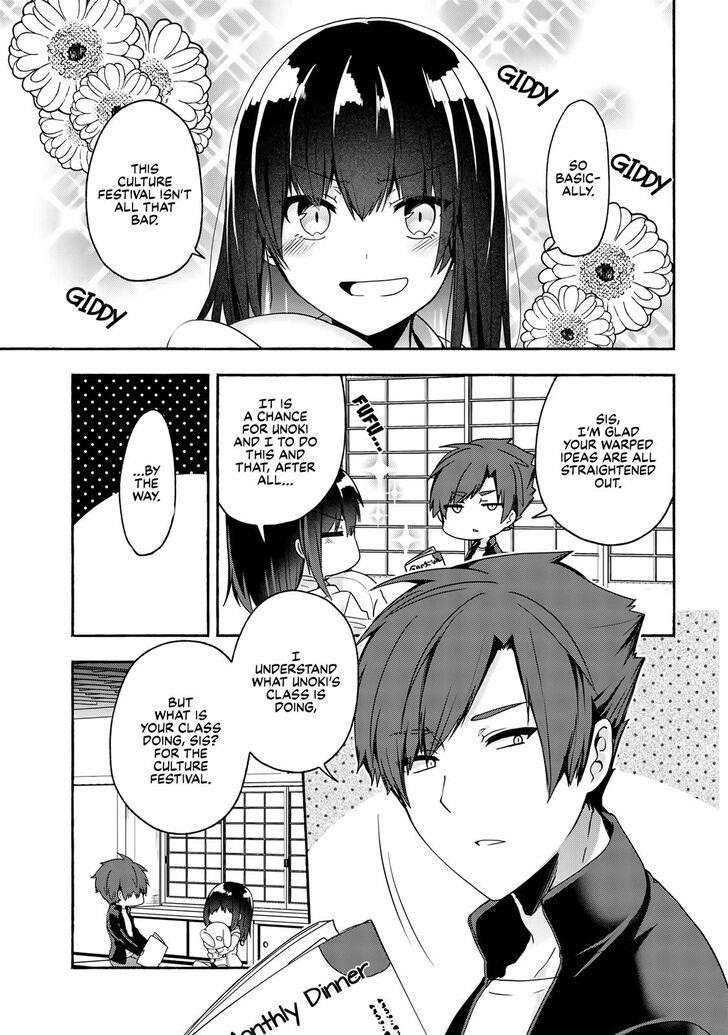 Pashiri Na Boku To Koi Suru Banchou-San Chapter 53 - Page 1