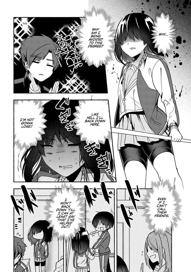 Pashiri Na Boku To Koi Suru Banchou-San Chapter 53 - Page 10