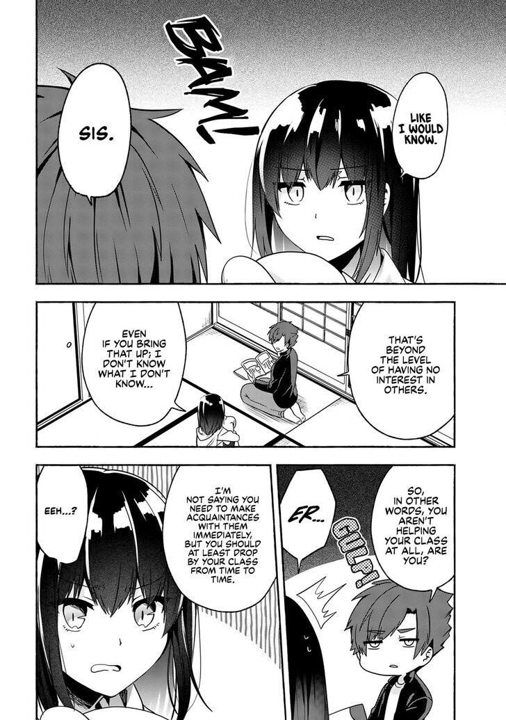 Pashiri Na Boku To Koi Suru Banchou-San Chapter 53 - Page 2