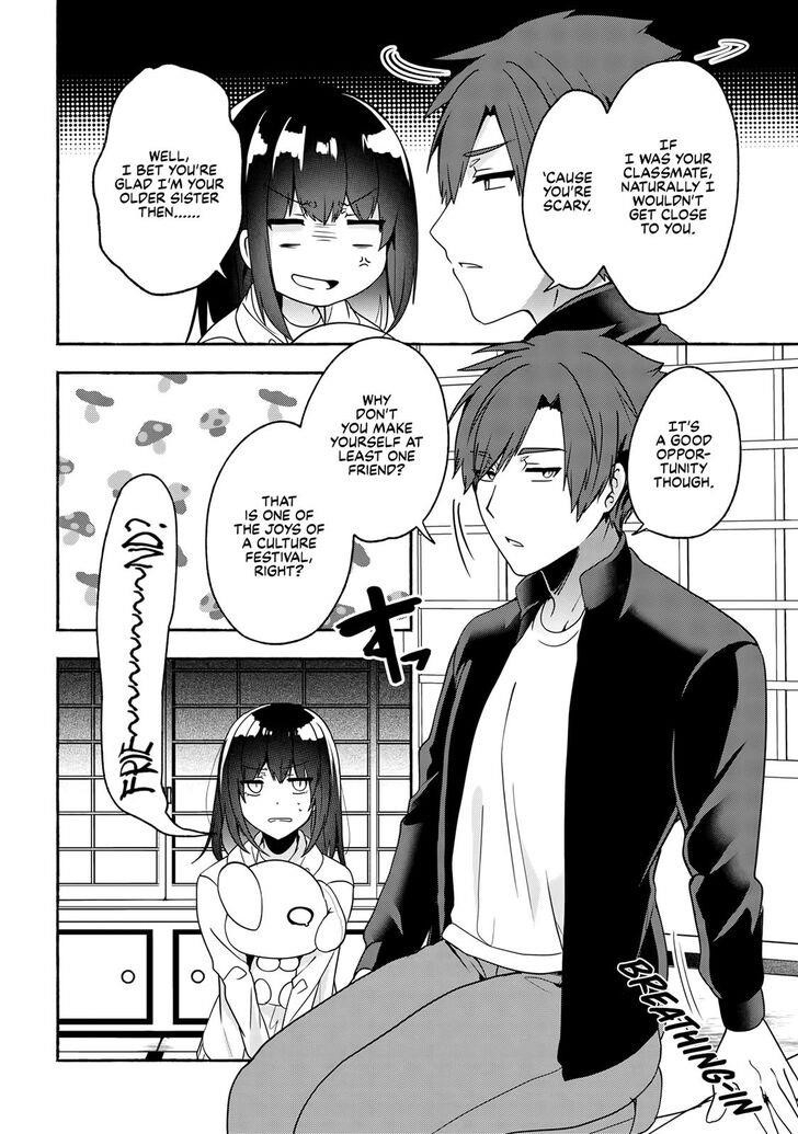 Pashiri Na Boku To Koi Suru Banchou-San Chapter 53 - Page 4