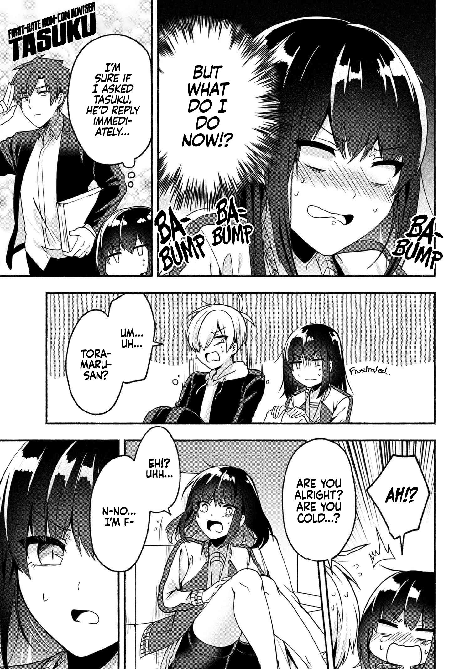 Pashiri Na Boku To Koi Suru Banchou-San Chapter 56 - Page 5