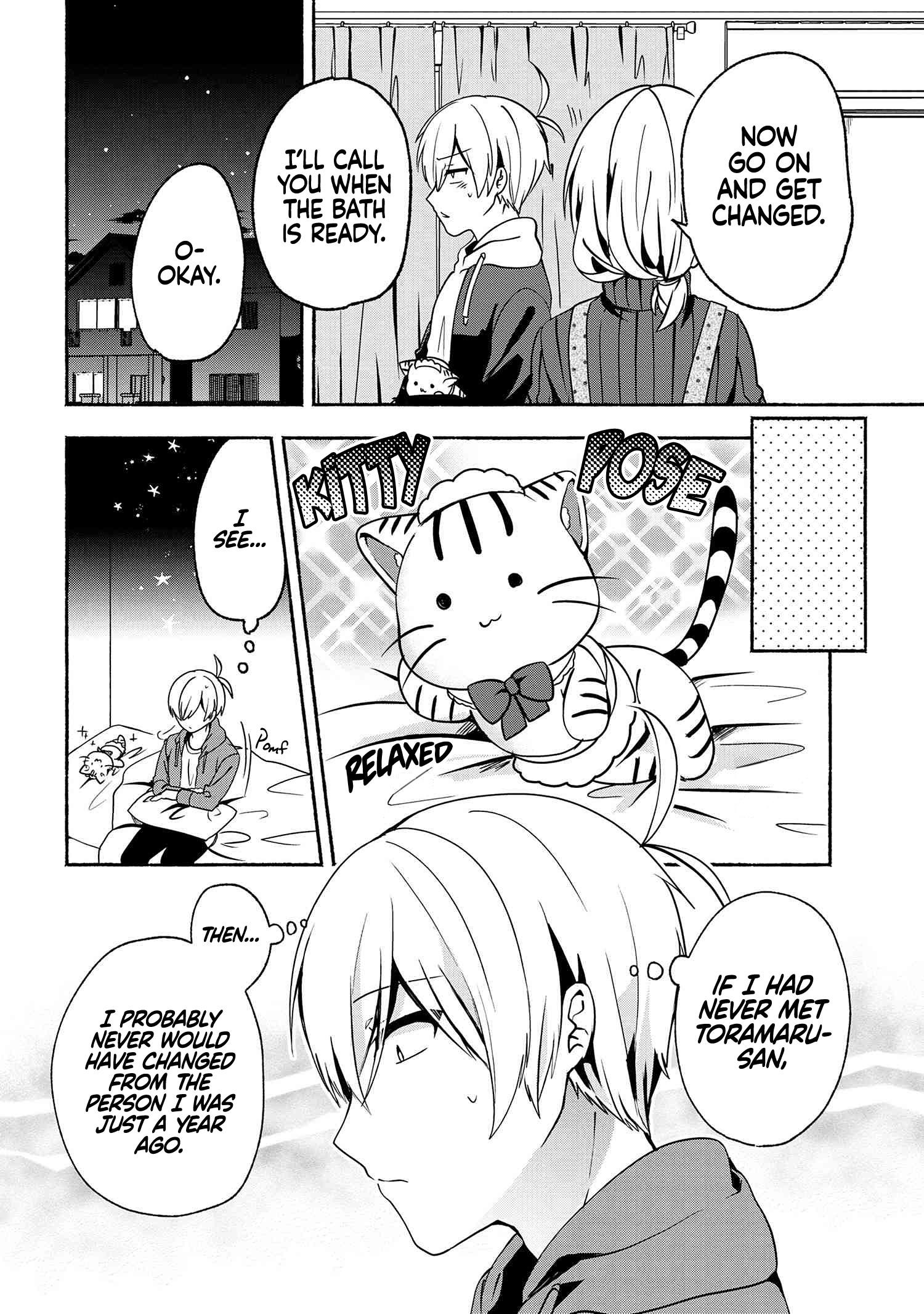 Pashiri Na Boku To Koi Suru Banchou-San Chapter 57 - Page 8