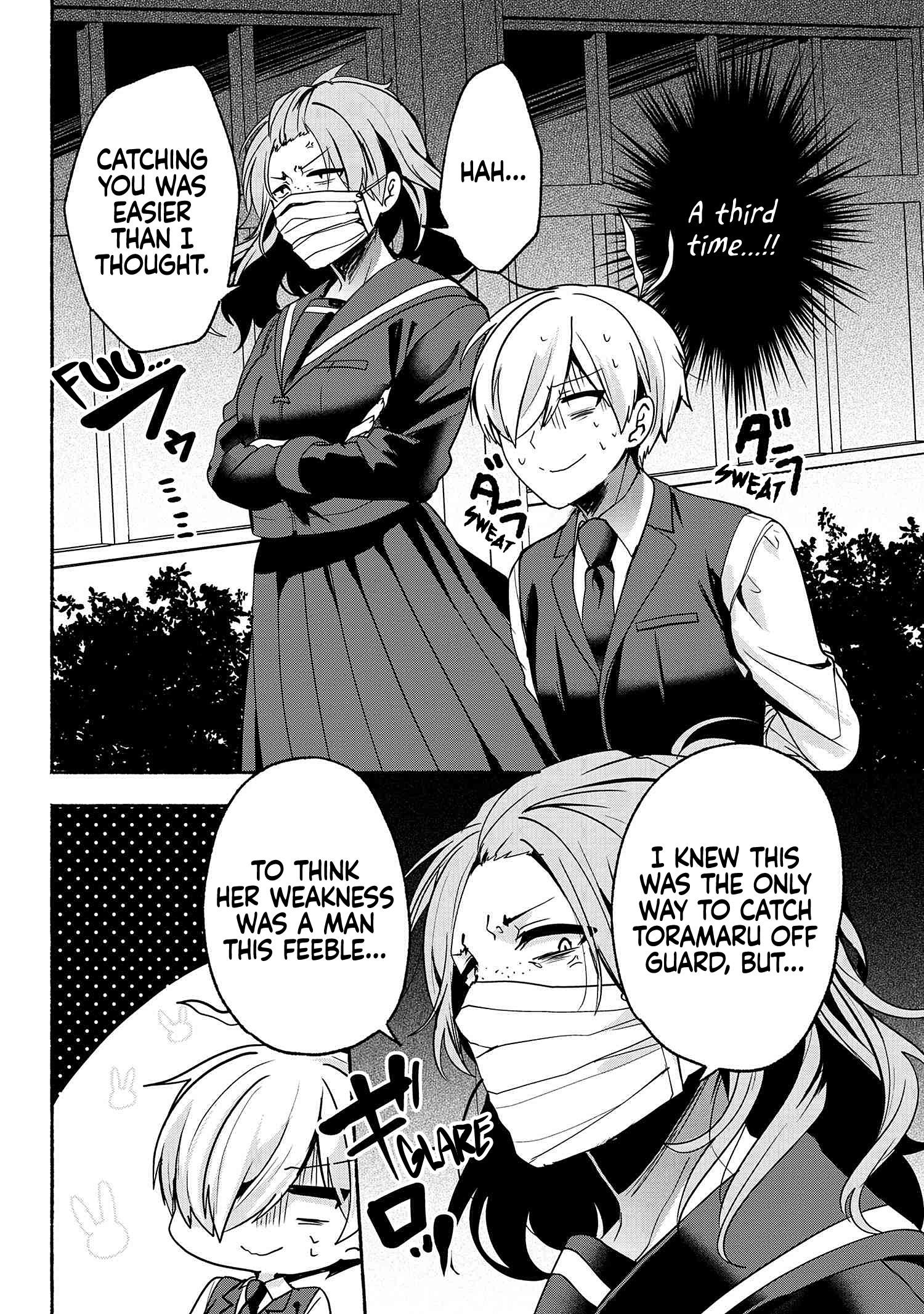 Pashiri Na Boku To Koi Suru Banchou-San Chapter 59 - Page 2