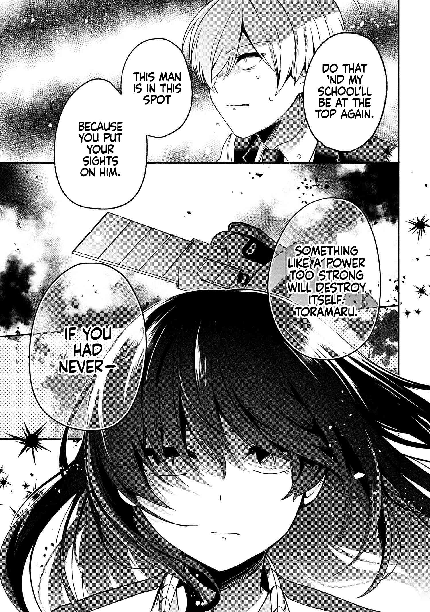 Pashiri Na Boku To Koi Suru Banchou-San Chapter 59 - Page 7