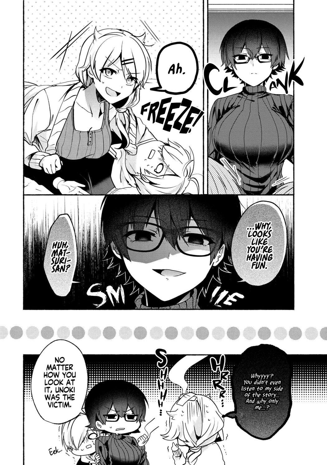 Pashiri Na Boku To Koi Suru Banchou-San Chapter 64 - Page 16