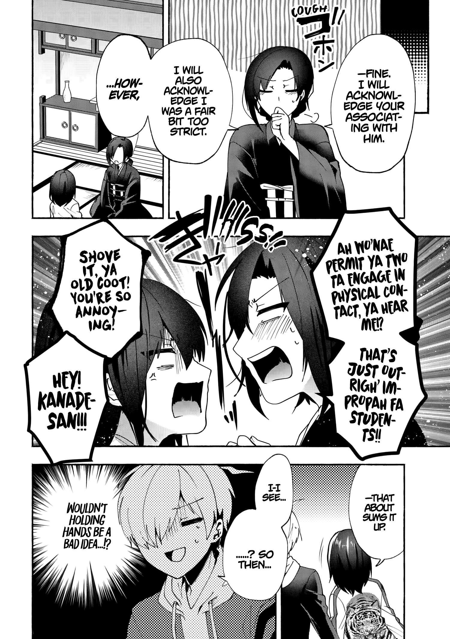 Pashiri Na Boku To Koi Suru Banchou-San Chapter 77 - Page 6