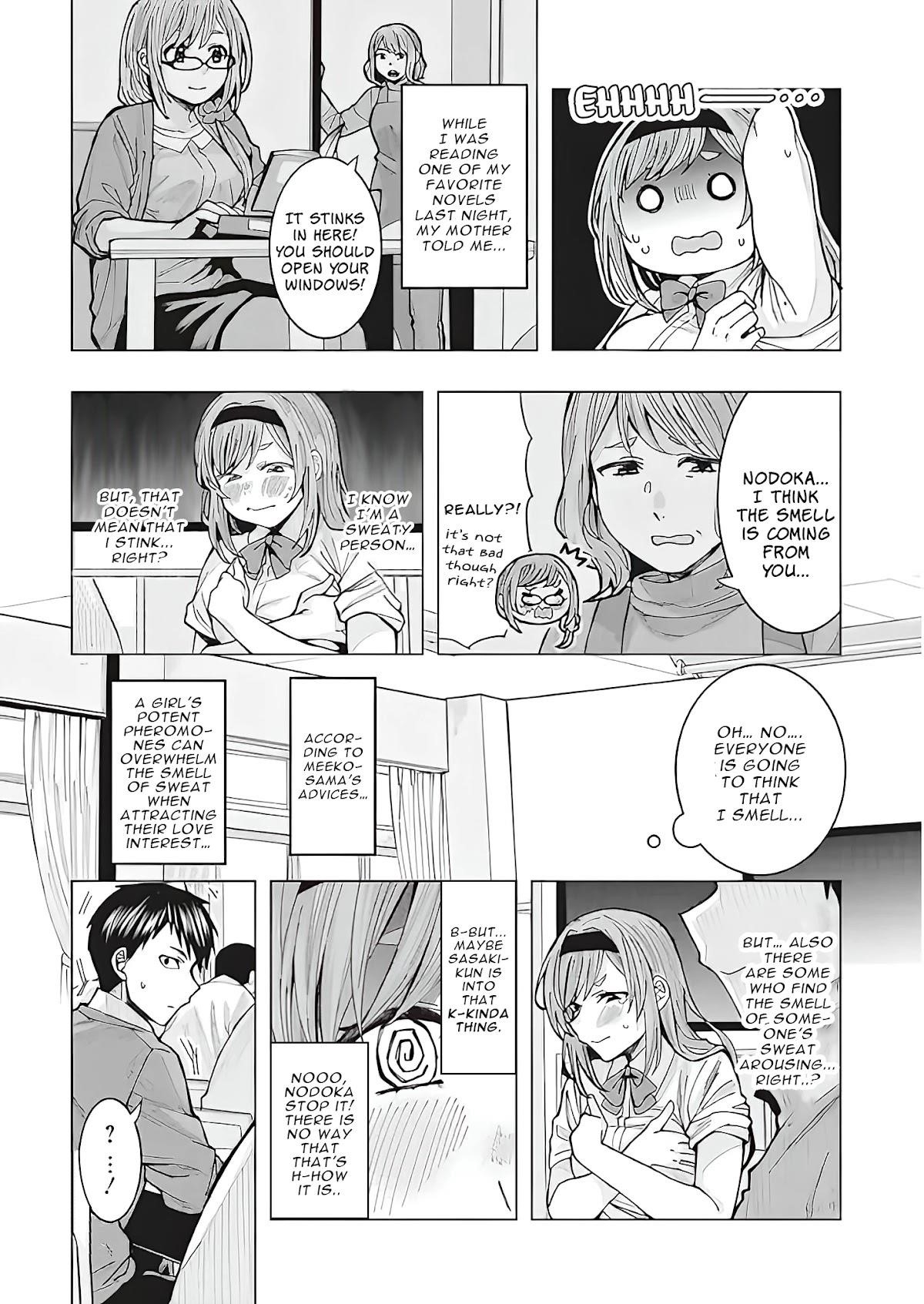 “Nobukuni-san” Does She Like Me? Chapter 1 - Page 11