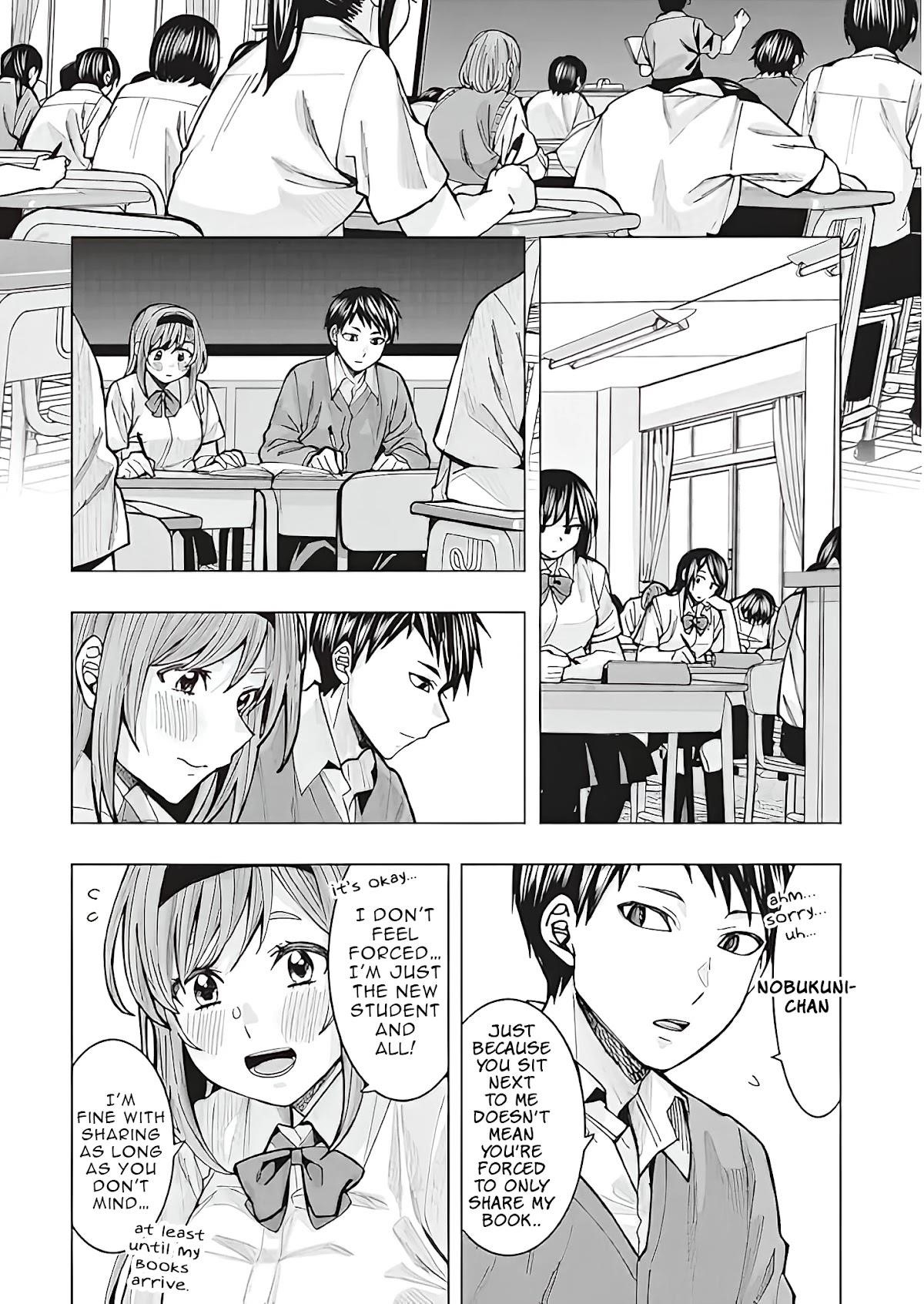 “Nobukuni-san” Does She Like Me? Chapter 1 - Page 5