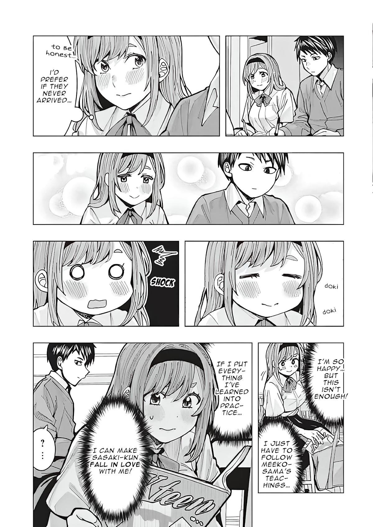 “Nobukuni-san” Does She Like Me? Chapter 1 - Page 6