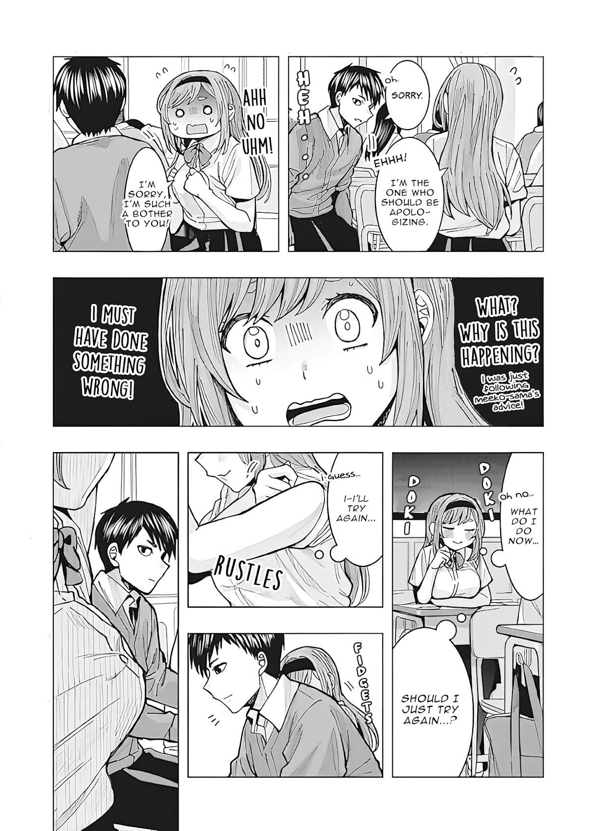 “Nobukuni-san” Does She Like Me? Chapter 1 - Page 8