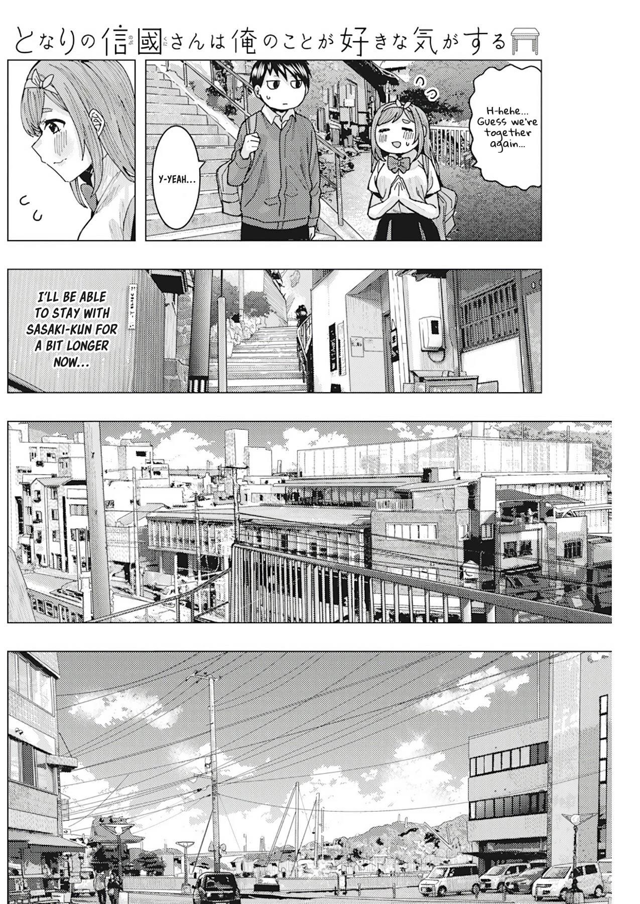 “Nobukuni-san” Does She Like Me? Chapter 10 - Page 6