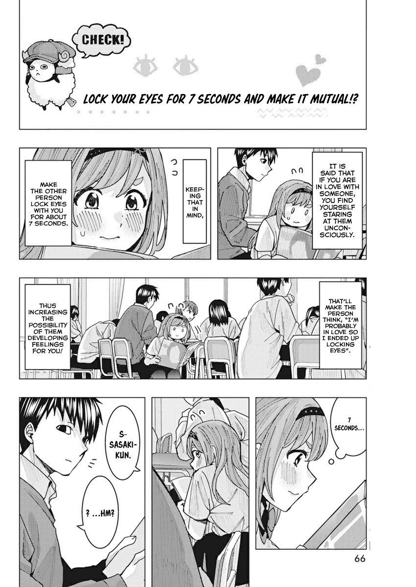 “Nobukuni-san” Does She Like Me? Chapter 11 - Page 4