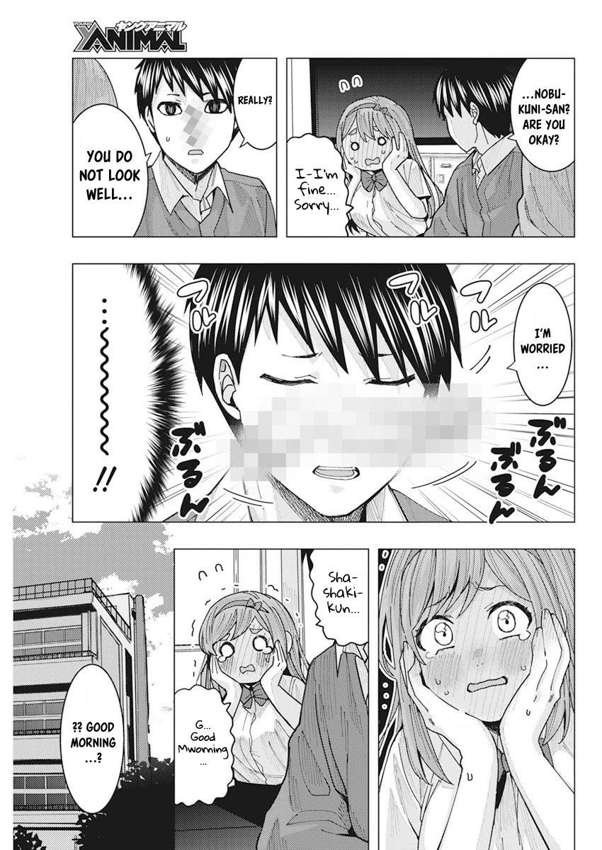 “Nobukuni-san” Does She Like Me? Chapter 12 - Page 13