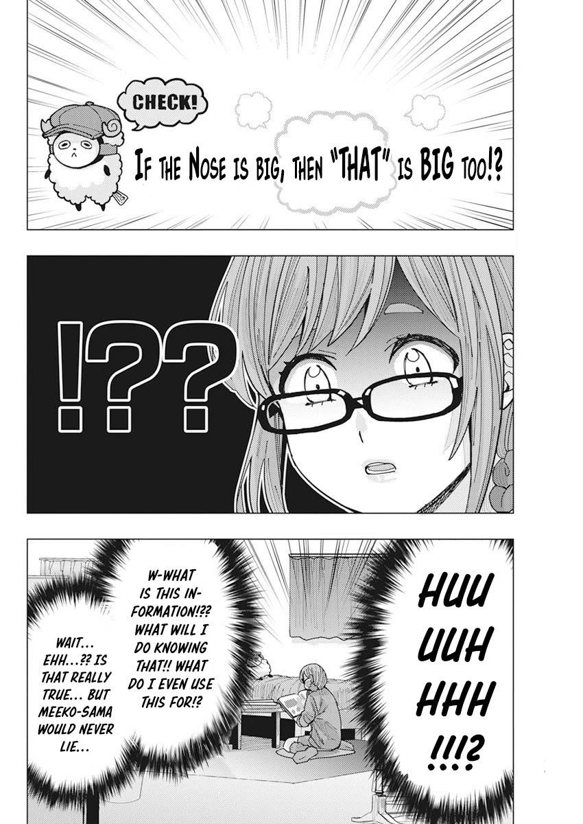 “Nobukuni-san” Does She Like Me? Chapter 12 - Page 8