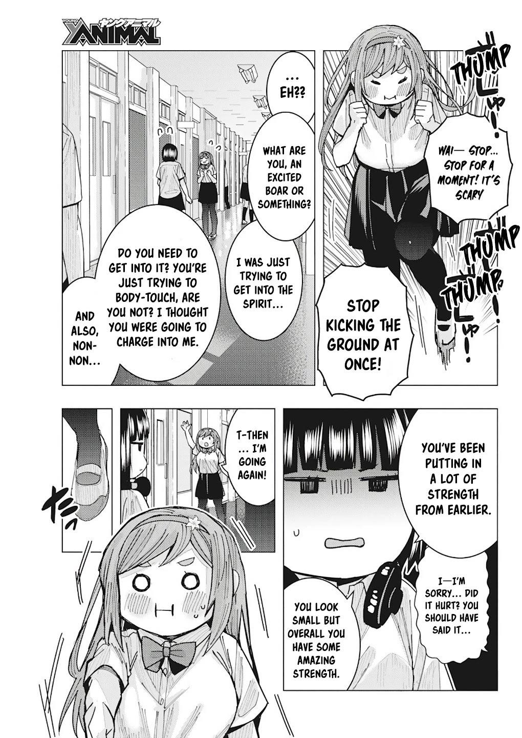 “Nobukuni-san” Does She Like Me? Chapter 13 - Page 11