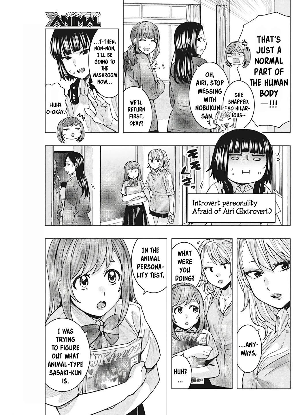 “Nobukuni-san” Does She Like Me? Chapter 14 - Page 3