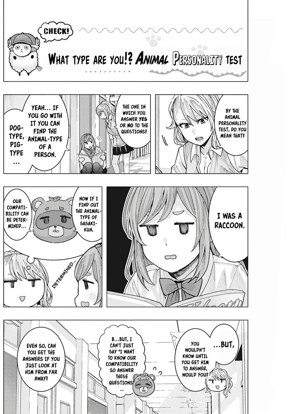 “Nobukuni-san” Does She Like Me? Chapter 14 - Page 4