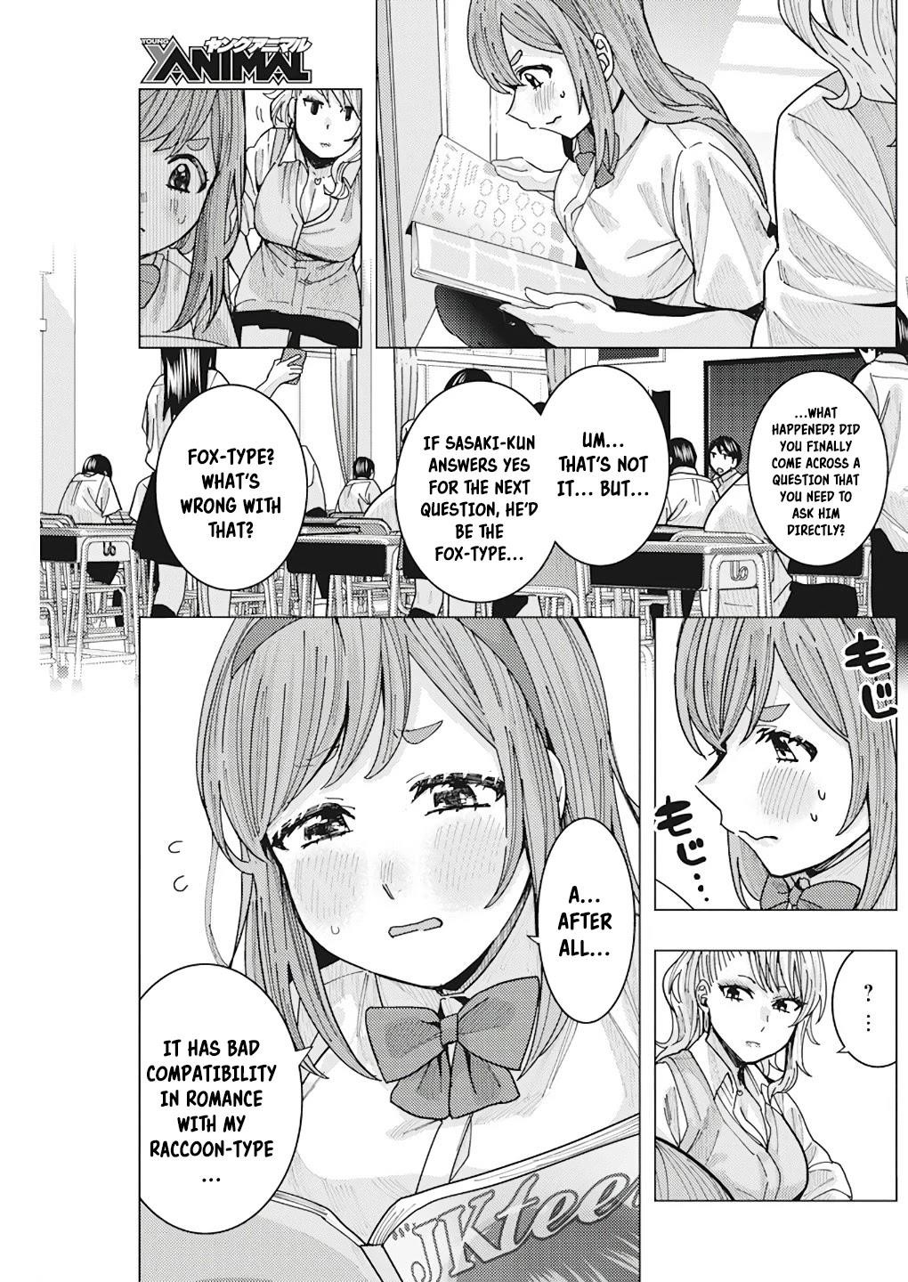 “Nobukuni-san” Does She Like Me? Chapter 14 - Page 9