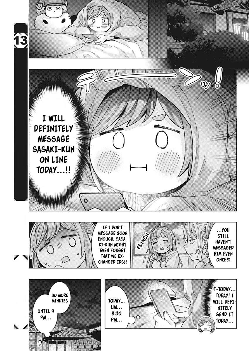 “Nobukuni-san” Does She Like Me? Chapter 16 - Page 3