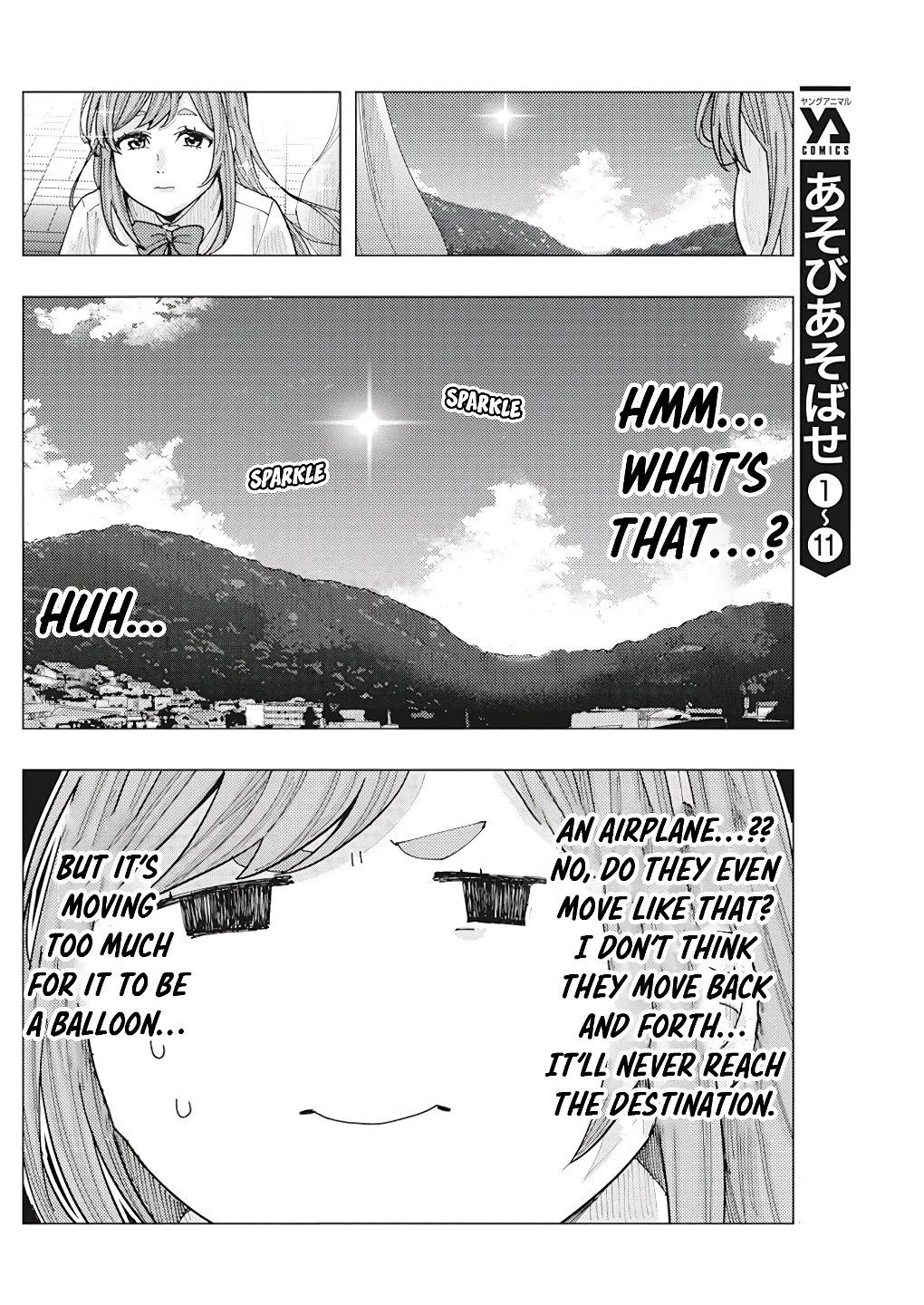 “Nobukuni-san” Does She Like Me? Chapter 17 - Page 4