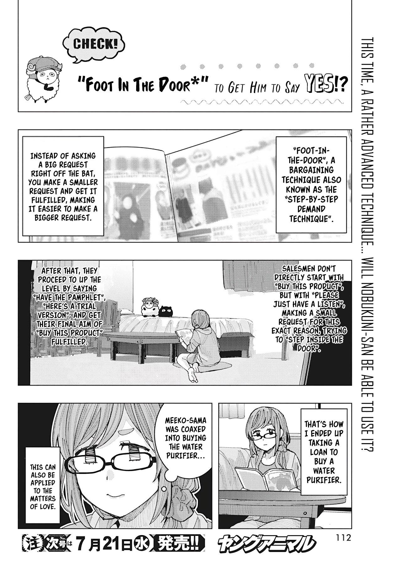 “Nobukuni-san” Does She Like Me? Chapter 18 - Page 2