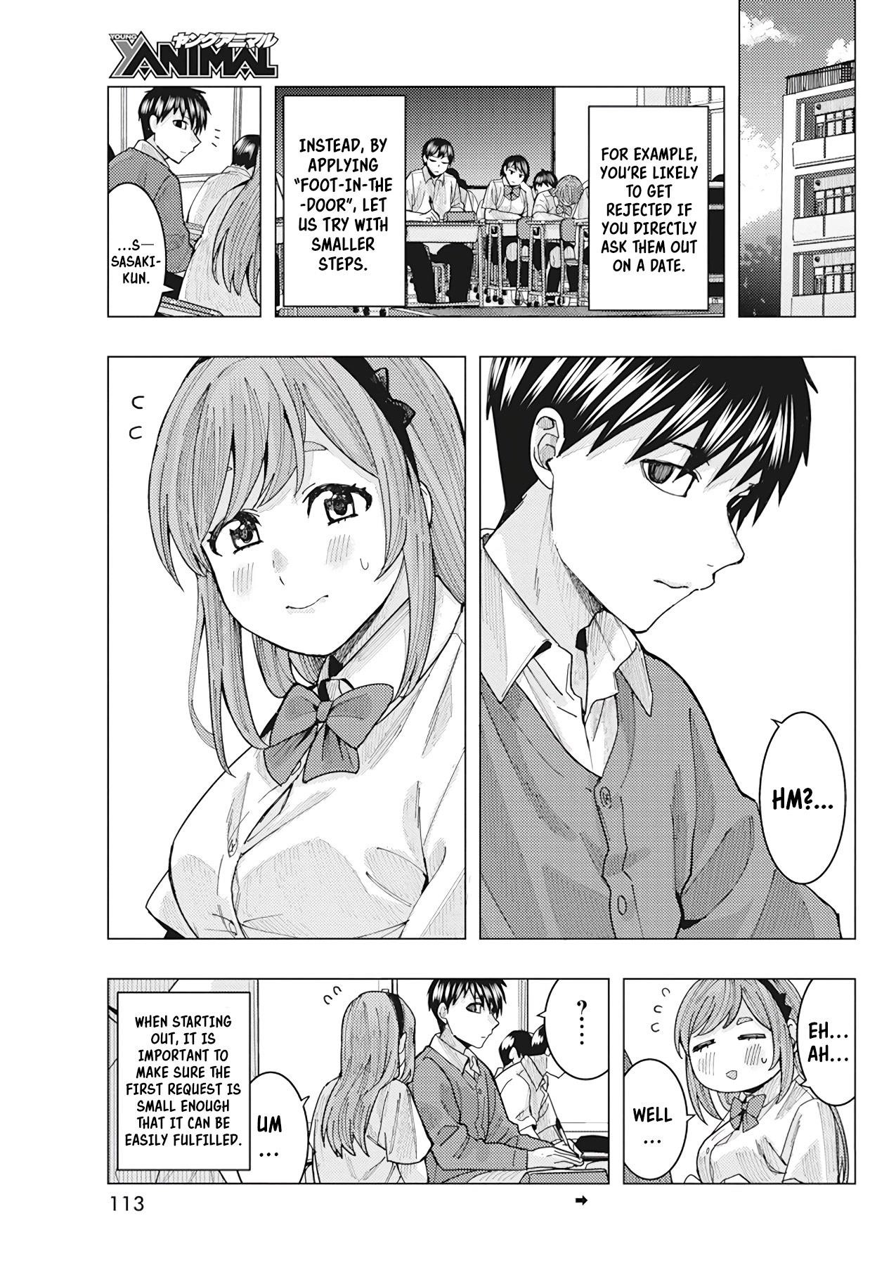 “Nobukuni-san” Does She Like Me? Chapter 18 - Page 3