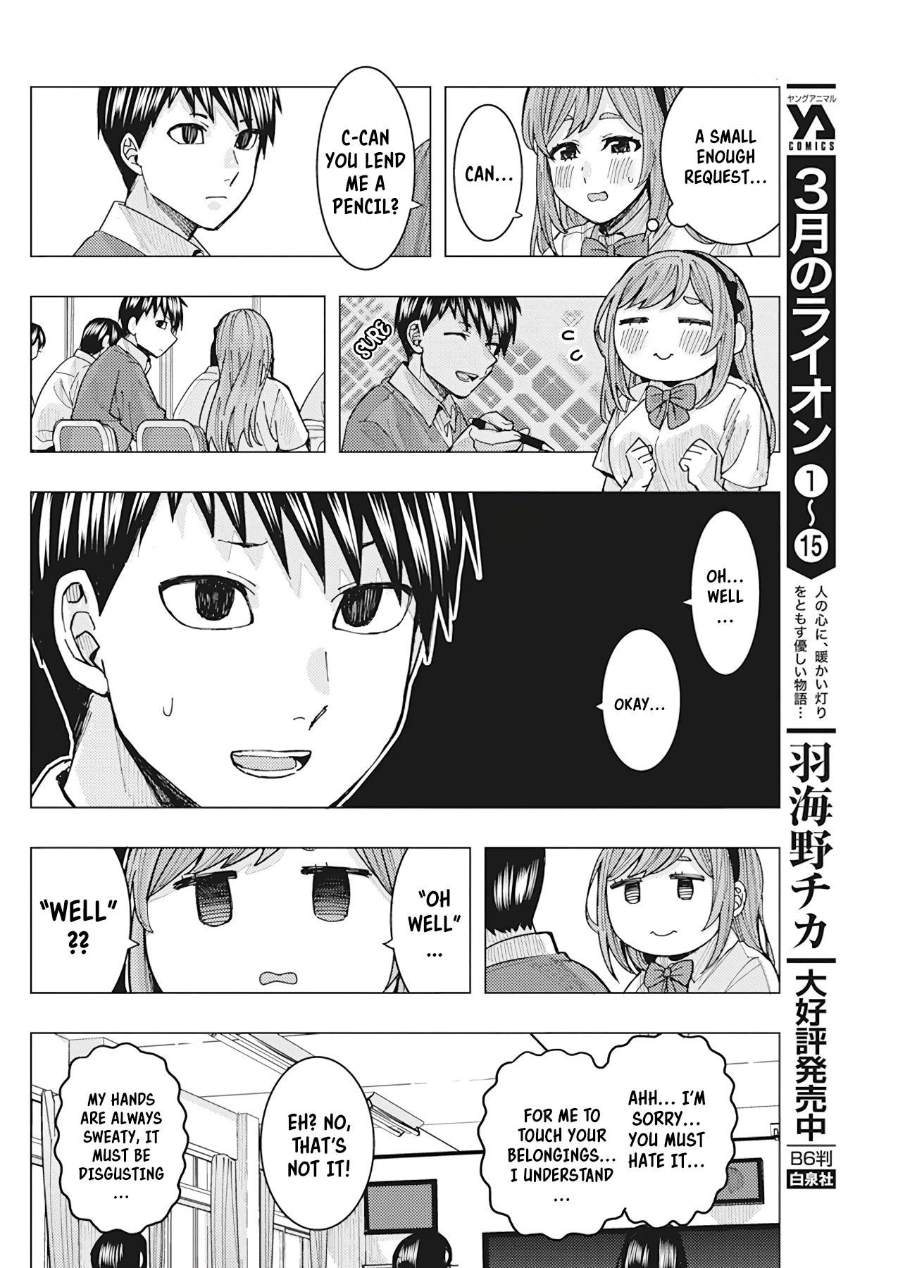 “Nobukuni-san” Does She Like Me? Chapter 18 - Page 4