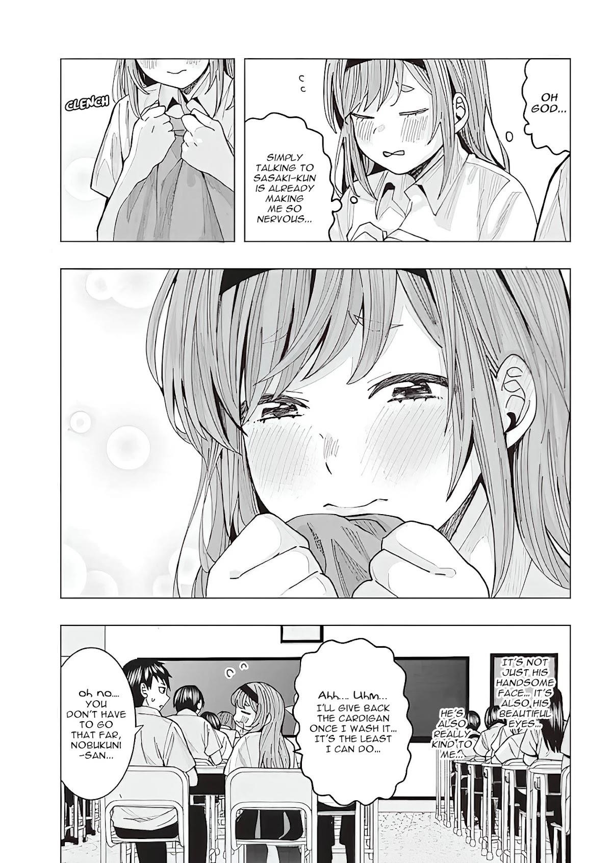 “Nobukuni-san” Does She Like Me? Chapter 2 - Page 13