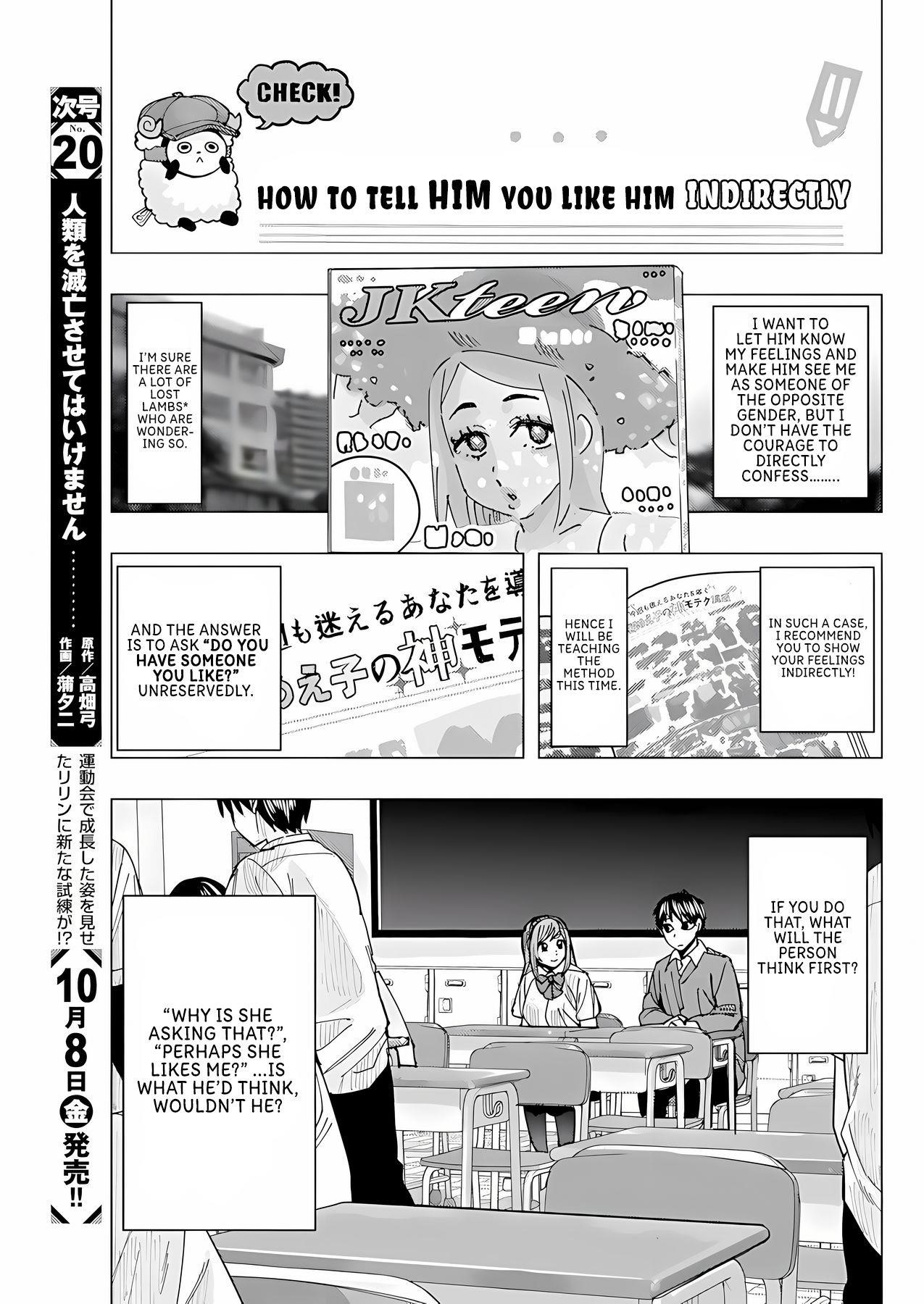 “Nobukuni-san” Does She Like Me? Chapter 21 - Page 3