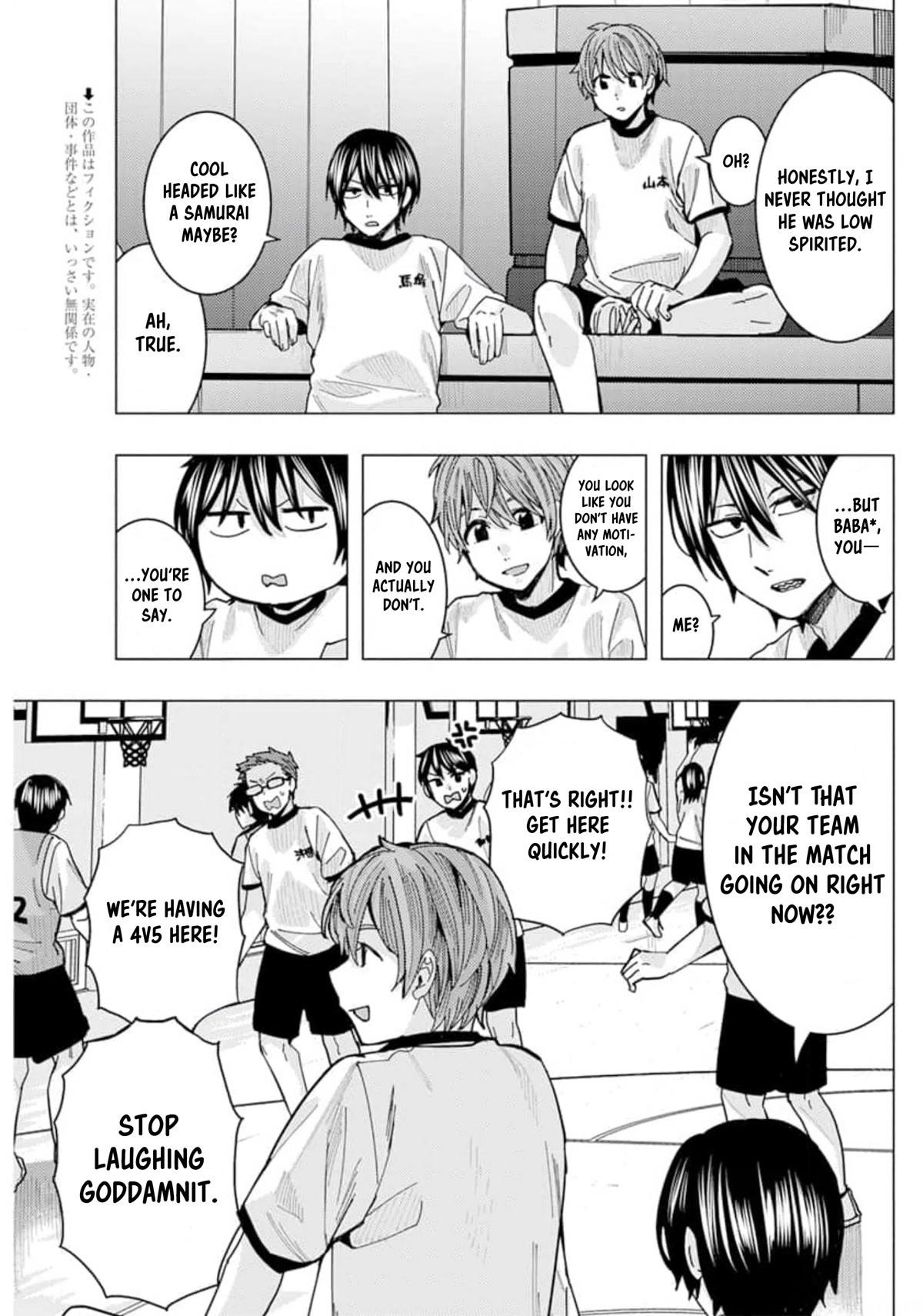 “Nobukuni-san” Does She Like Me? Chapter 22 - Page 3