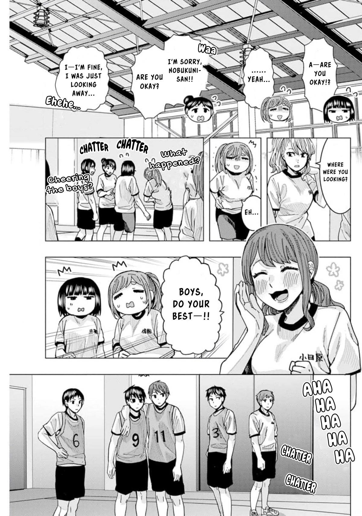 “Nobukuni-san” Does She Like Me? Chapter 22 - Page 7