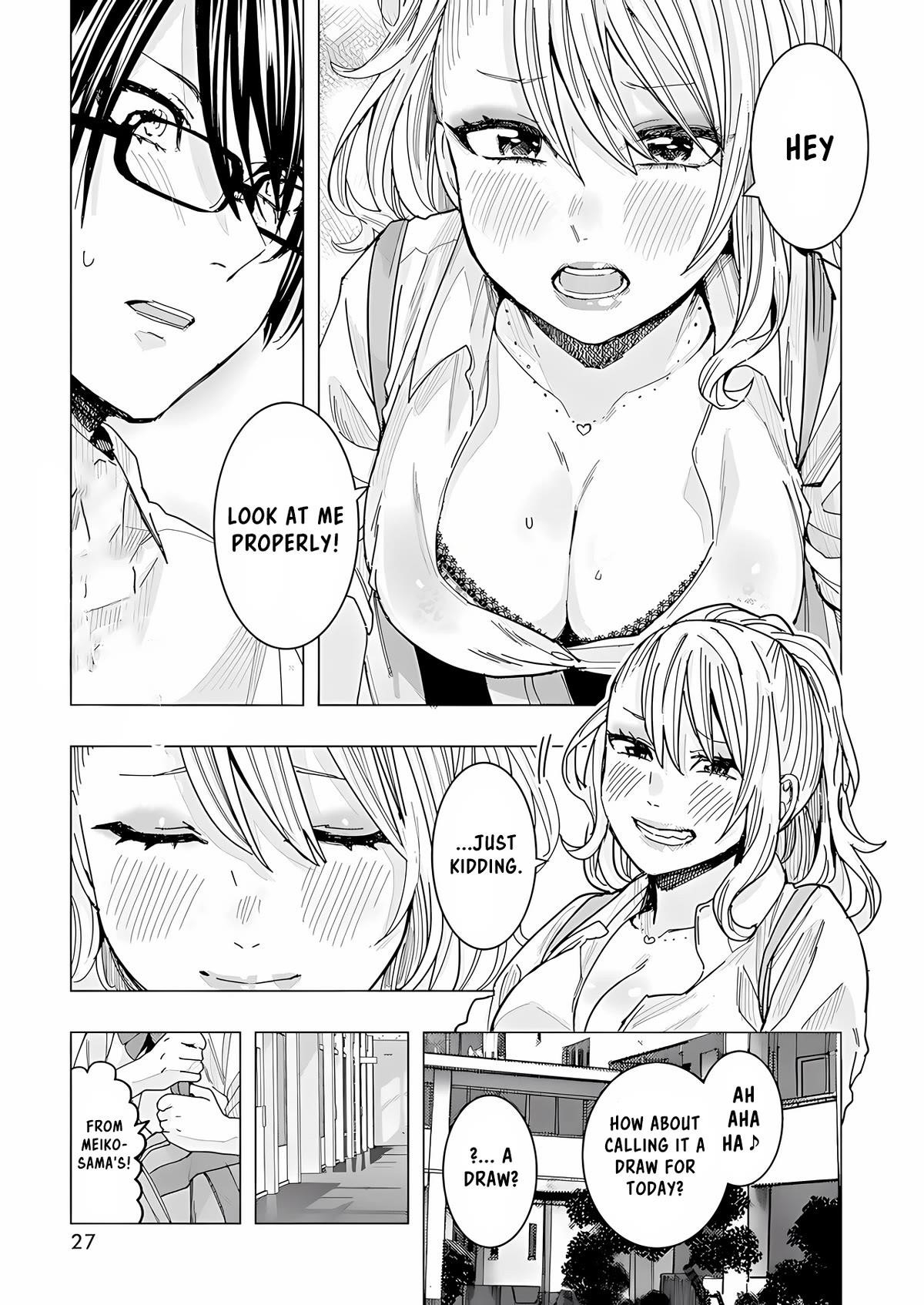 “Nobukuni-san” Does She Like Me? Chapter 25 - Page 14