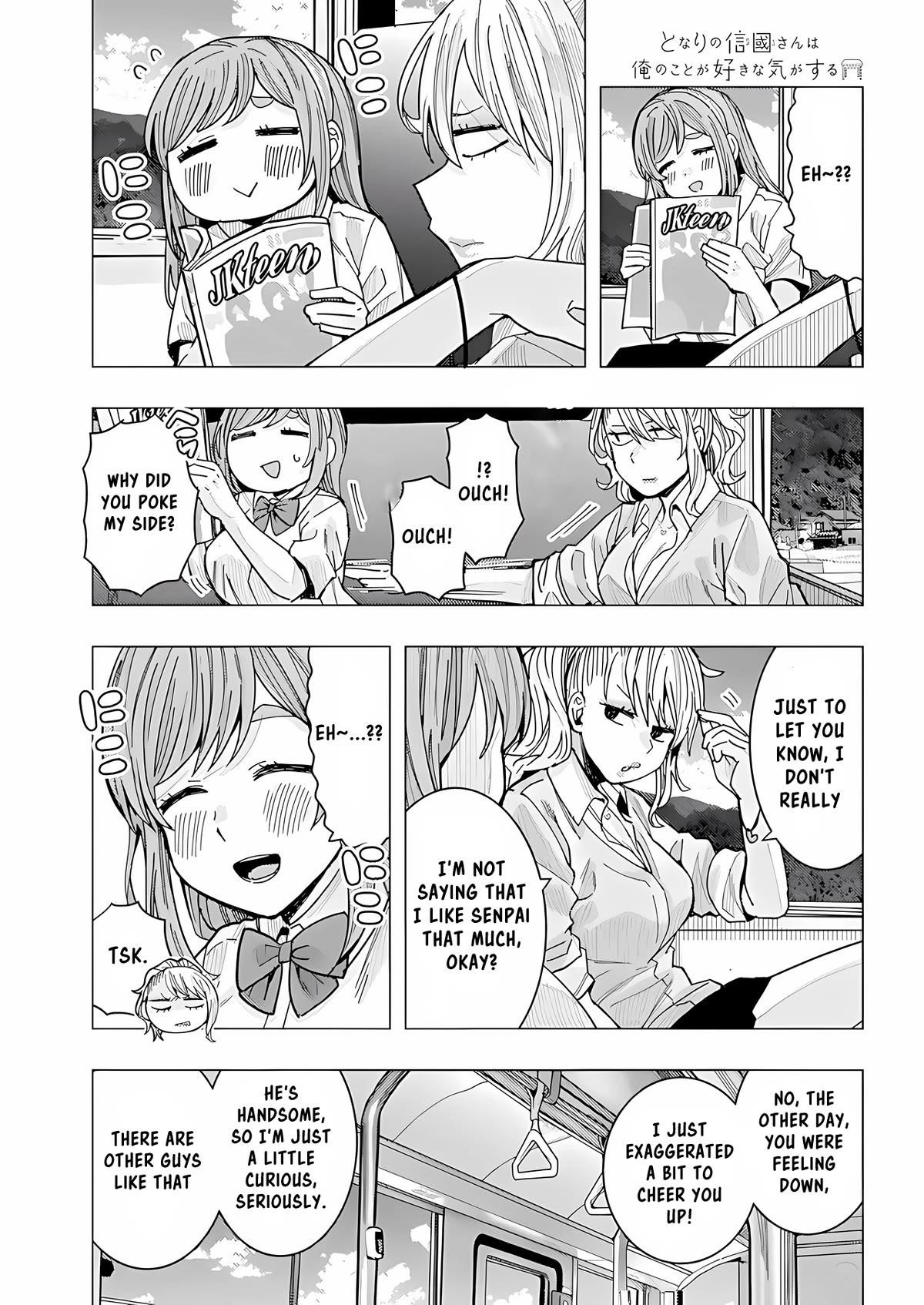 “Nobukuni-san” Does She Like Me? Chapter 25 - Page 3