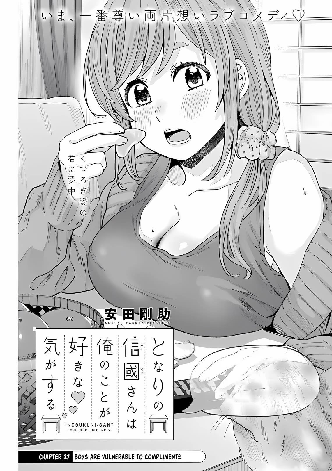 “Nobukuni-san” Does She Like Me? Chapter 27 - Page 1