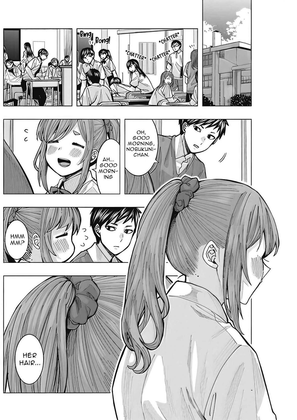 “Nobukuni-san” Does She Like Me? Chapter 3 - Page 2