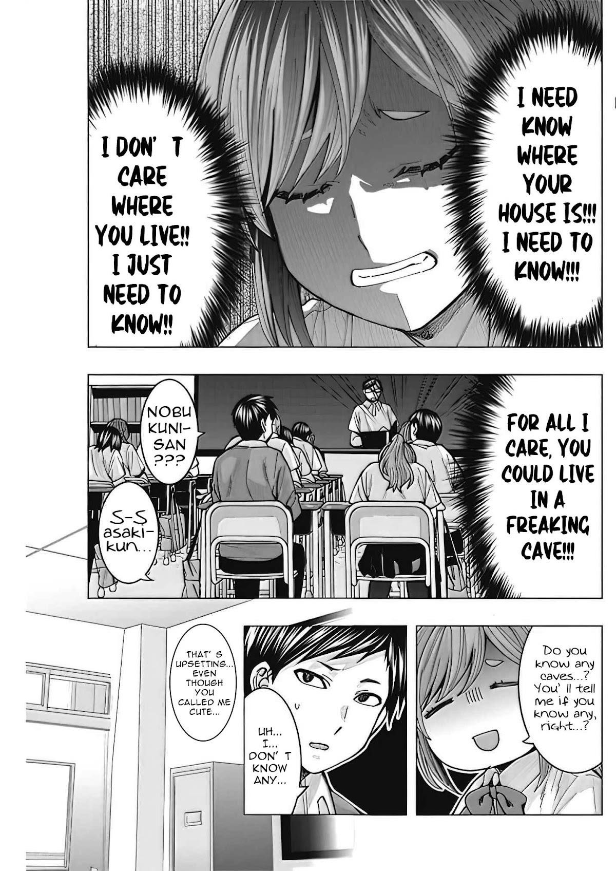 “Nobukuni-san” Does She Like Me? Chapter 3 - Page 7