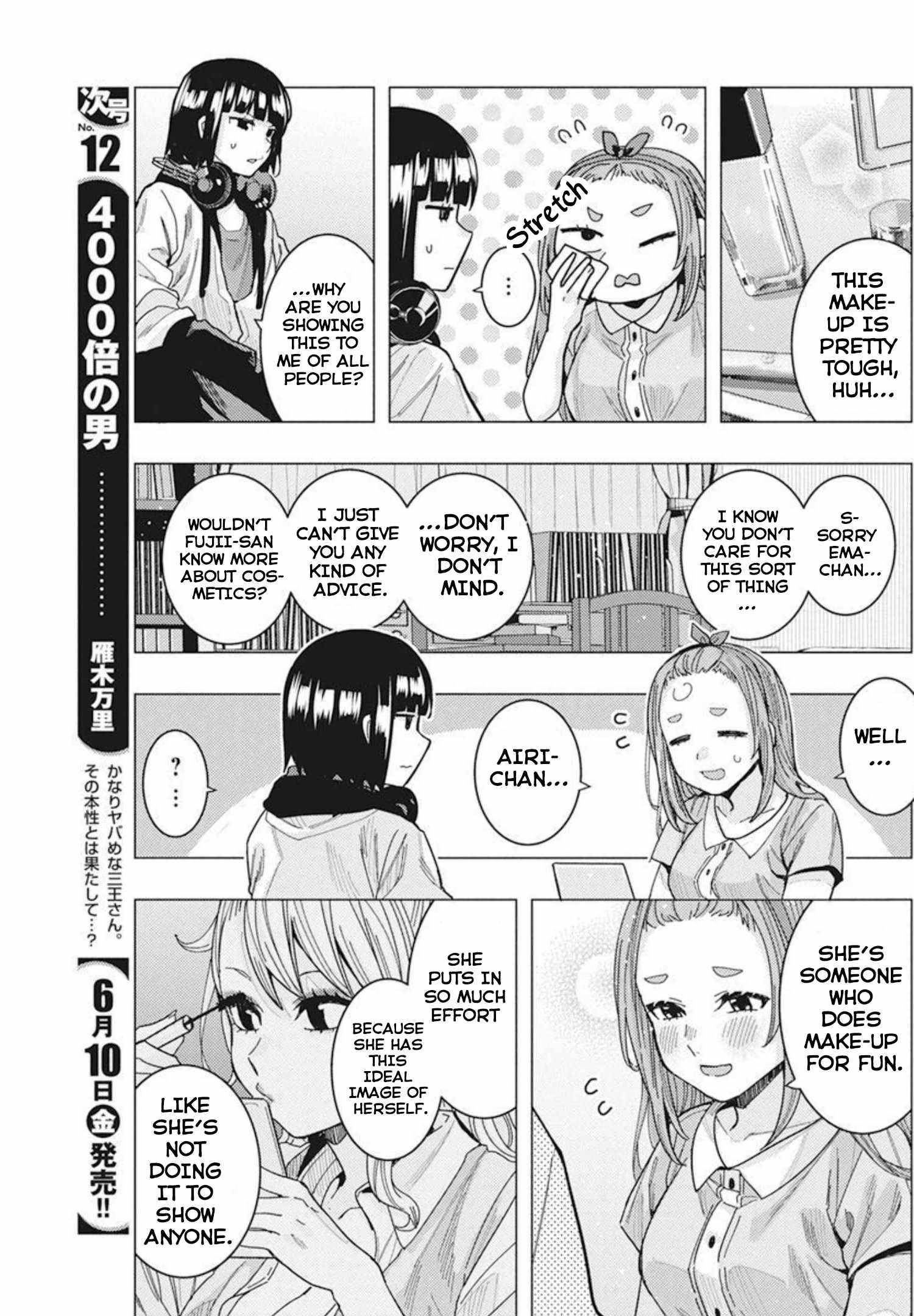 “Nobukuni-san” Does She Like Me? Chapter 33 - Page 4