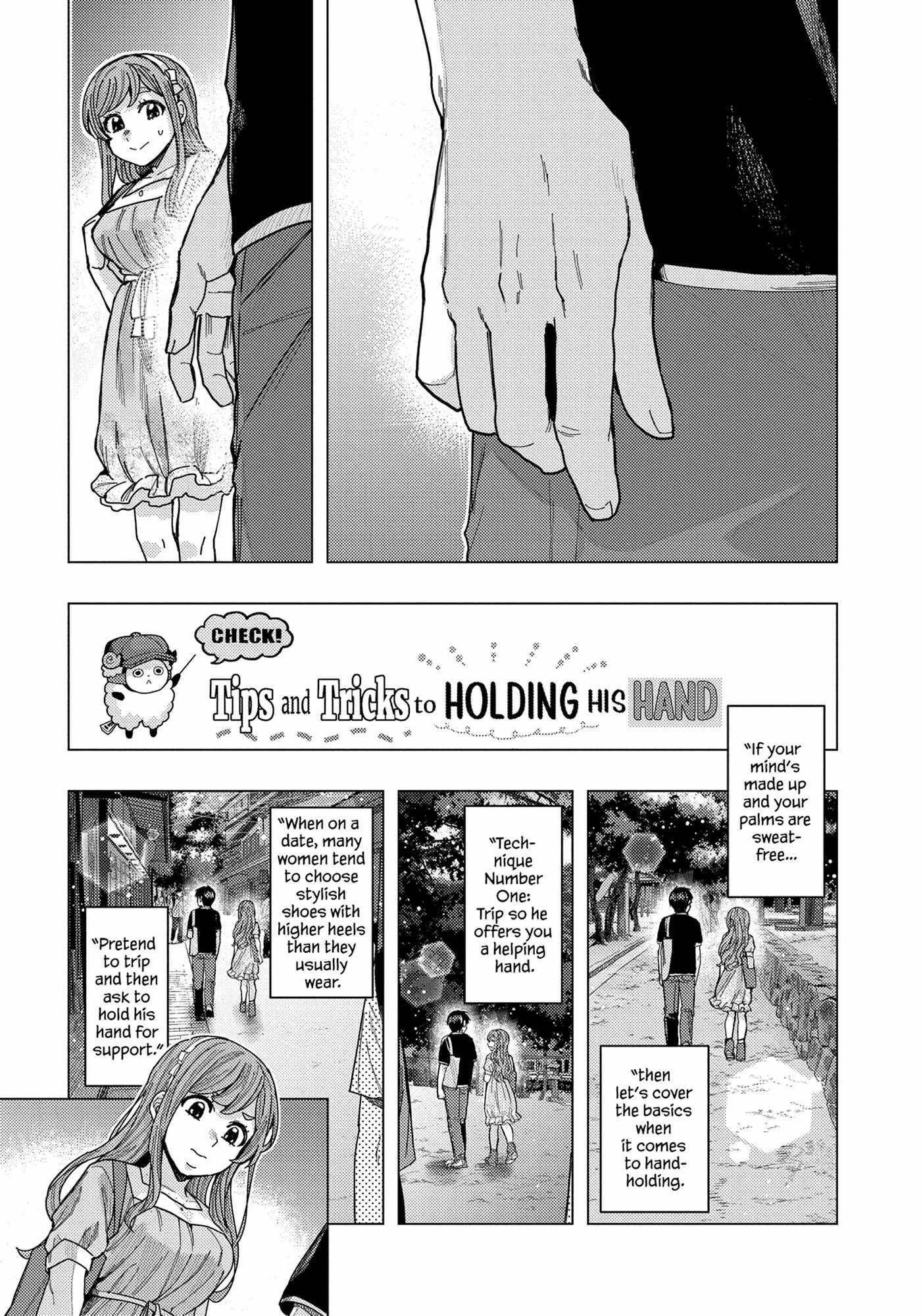 “Nobukuni-san” Does She Like Me? Chapter 36 - Page 3