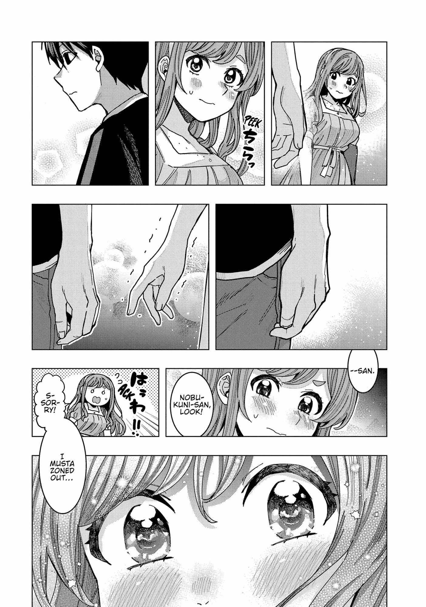 “Nobukuni-san” Does She Like Me? Chapter 36 - Page 9