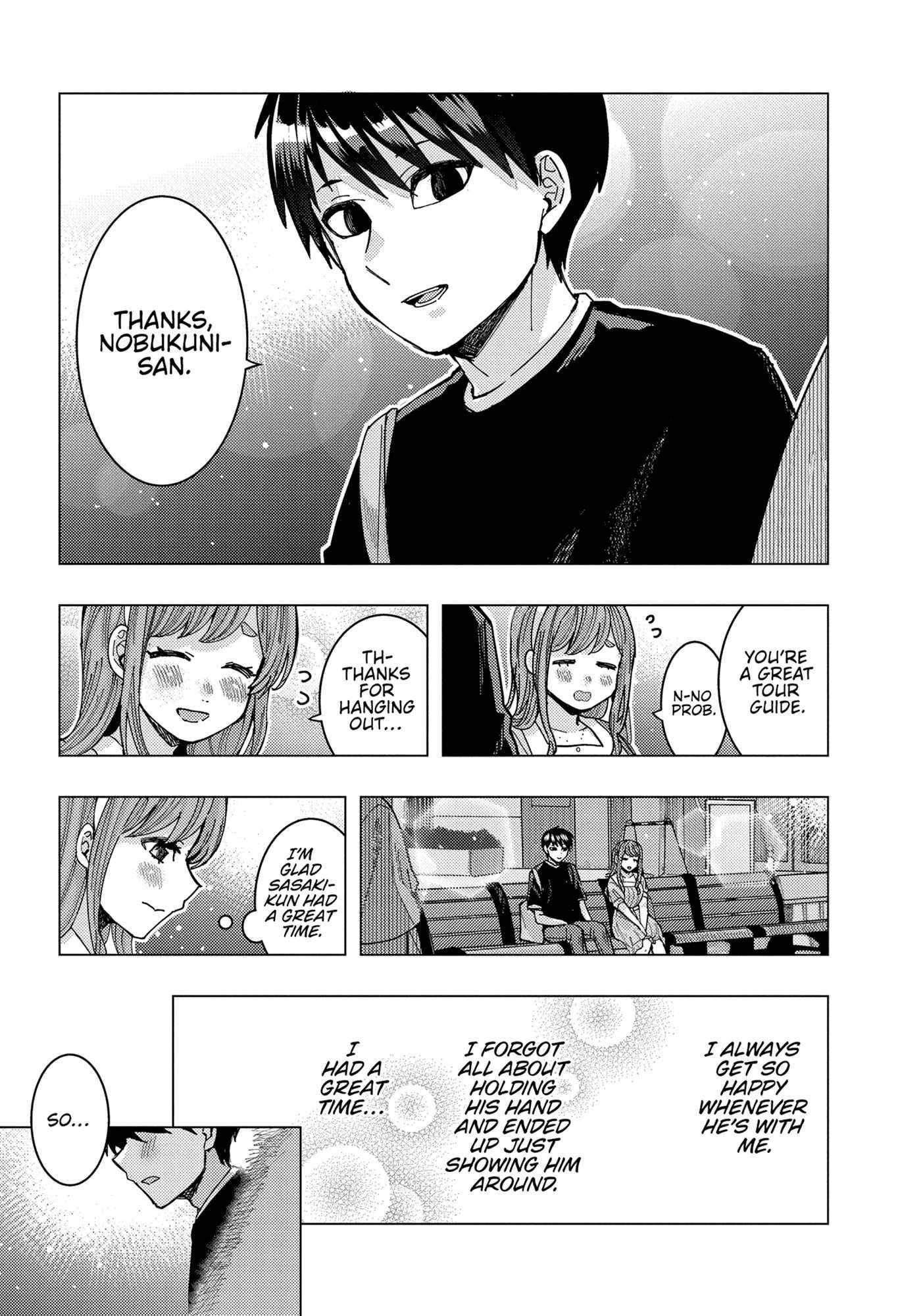 “Nobukuni-san” Does She Like Me? Chapter 37 - Page 7