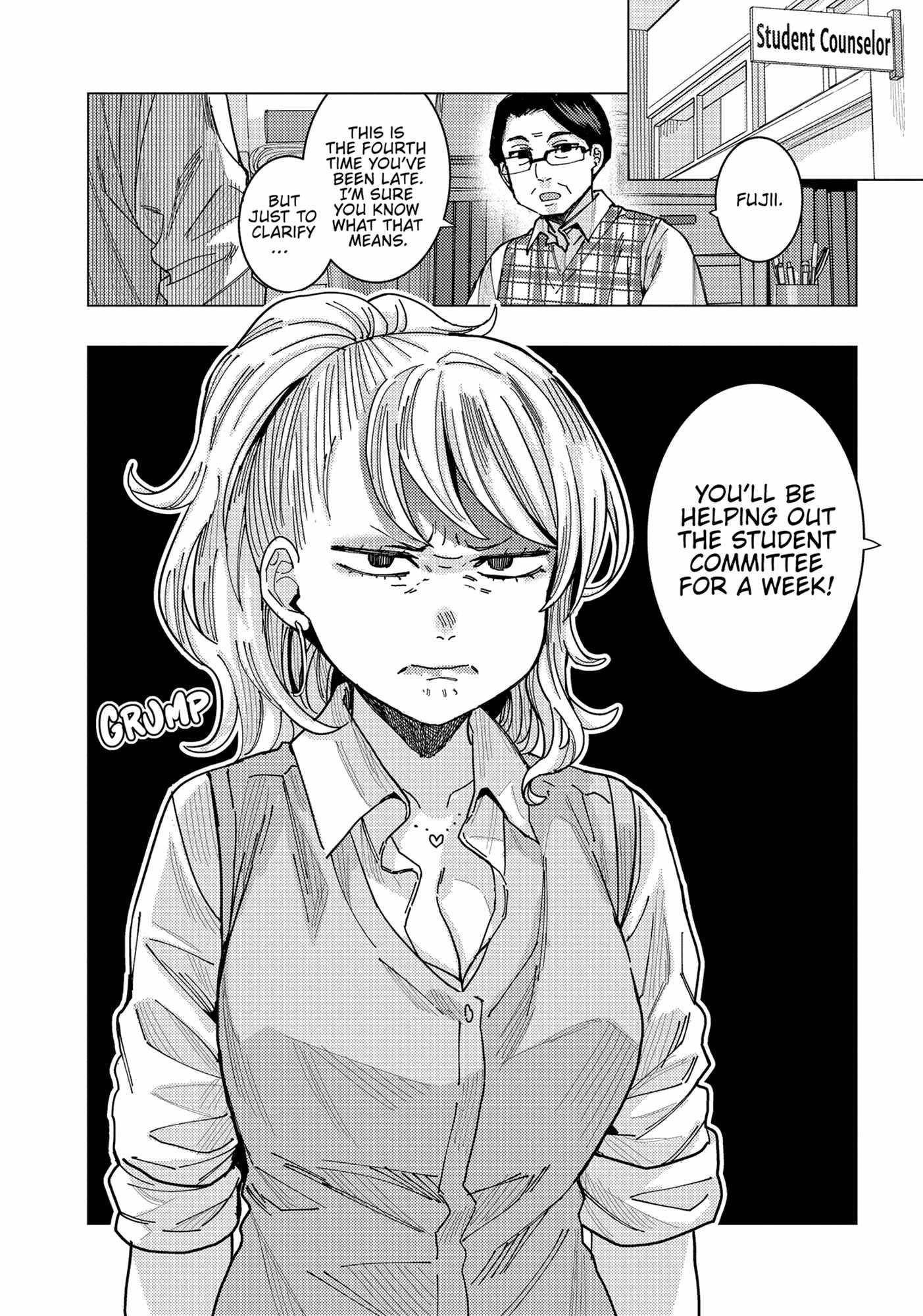 “Nobukuni-san” Does She Like Me? Chapter 38 - Page 14